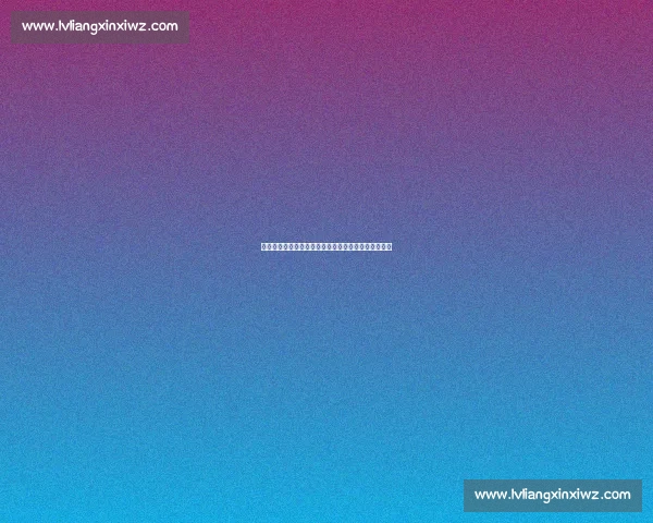 团结一心勇攀高峰共同奋斗共创辉煌团队赛场再展雄风